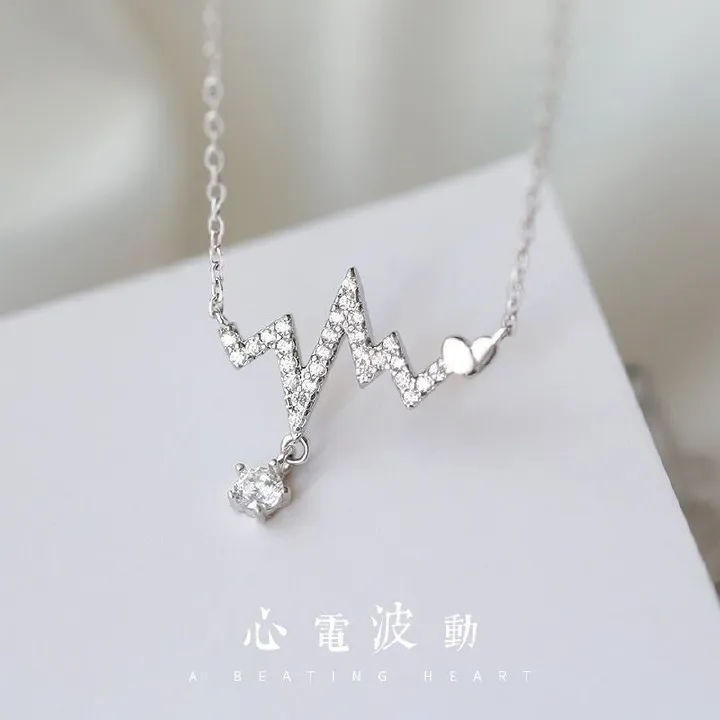 Women's Necklaces Romantic Heartbeat Necklace High-end clavicle chain Sweater Necklace