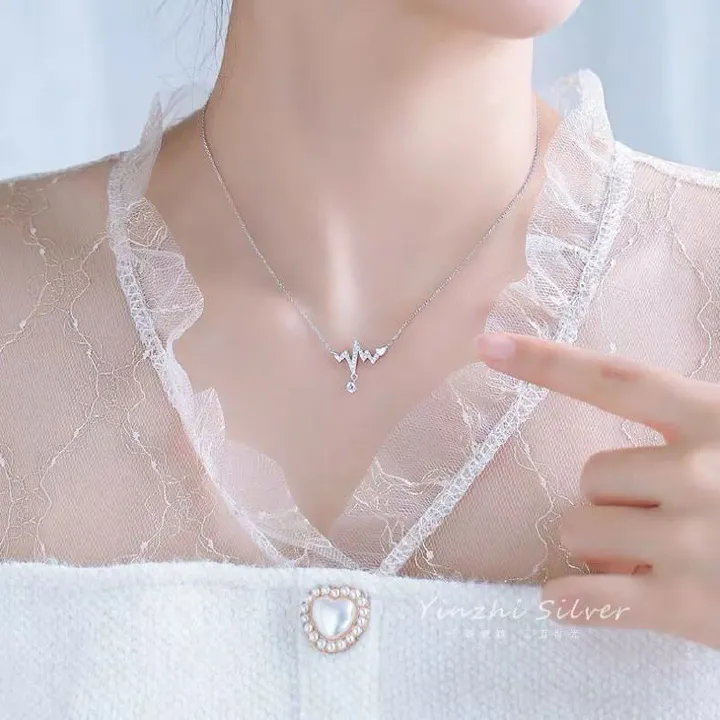 Women's Necklaces Romantic Heartbeat Necklace High-end clavicle chain Sweater Necklace