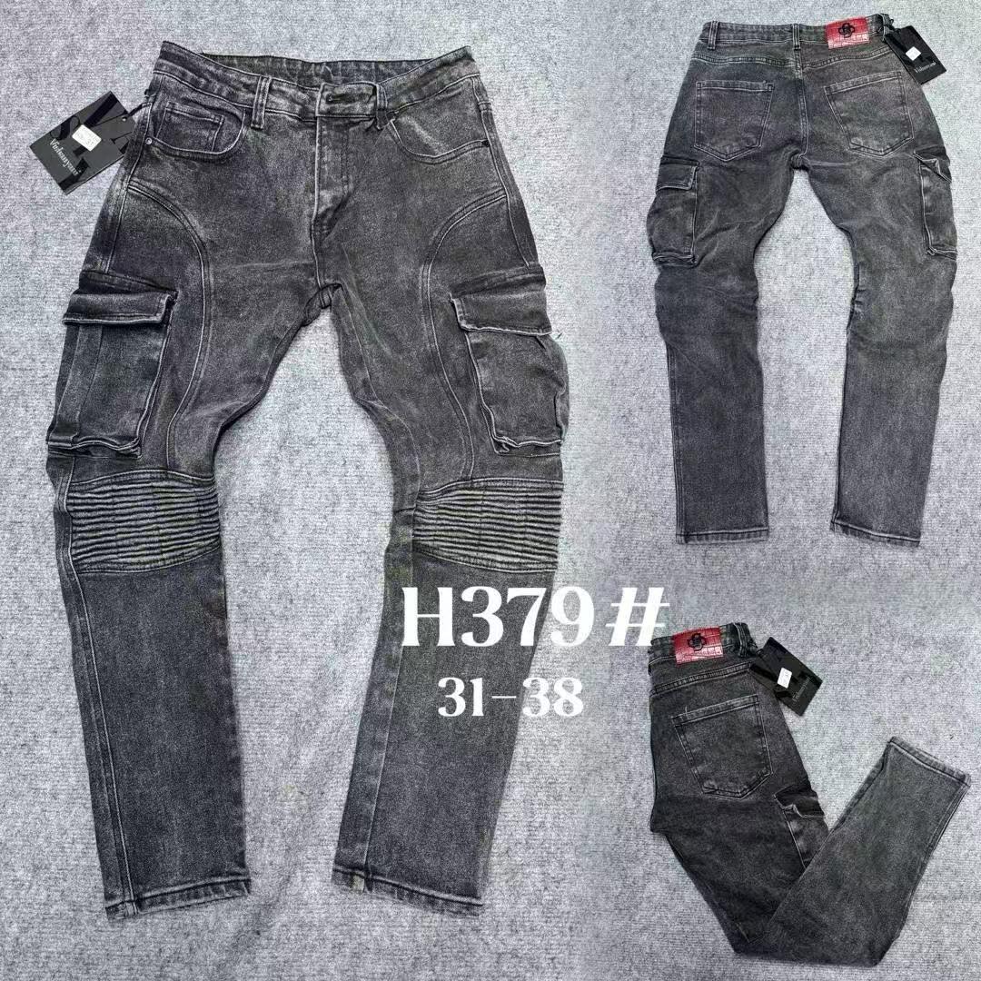 GREY MEN SIDE POCKET JEANS TROUSER ✅This men jeans trouser is a high end quality and slightly stretchy, it is durable and fashionable. It's a hard material jeans marking it's durability. It is flexibl