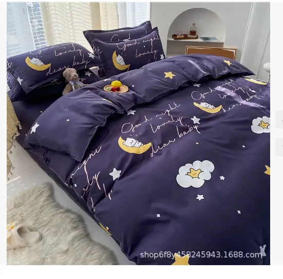 [Today's Special Offer] 4-piece bedding set - duvet cover set. Bedding set includes a quilt cover, a bed sheet, and 2 pillowcases.