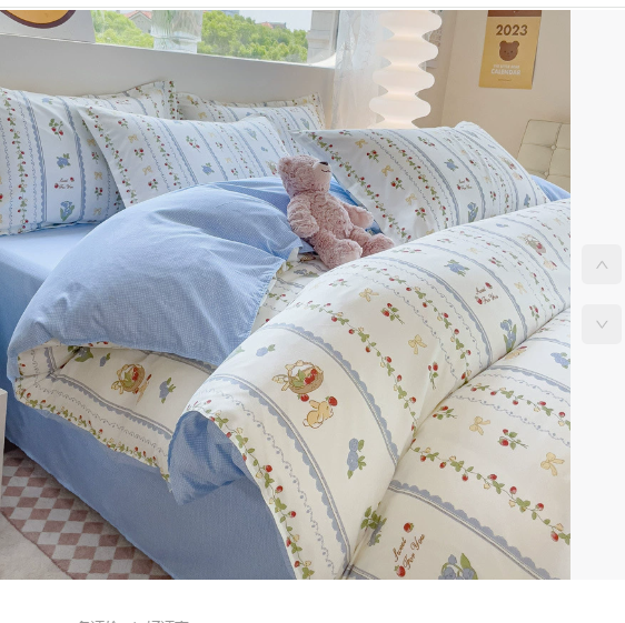[Today's Special Offer] 4-piece bedding set - duvet cover set. Bedding set includes a quilt cover, a bed sheet, and 2 pillowcases.