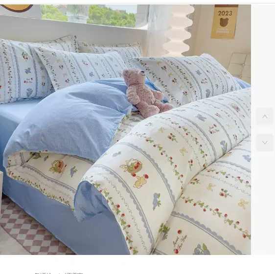 [Today's Special Offer] 4-piece bedding set - duvet cover set. Bedding set includes a quilt cover, a bed sheet, and 2 pillowcases.