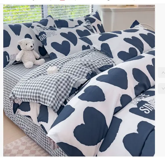 [Today's Special Offer] 4-piece bedding set - duvet cover set. Bedding set includes a quilt cover, a bed sheet, and 2 pillowcases.