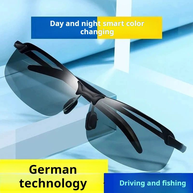 This is a pair of smart - color - changing sunglasses, suitable for both day and night use. Utilizing German technology, the lenses can automatically adjust their color according to light intensity.