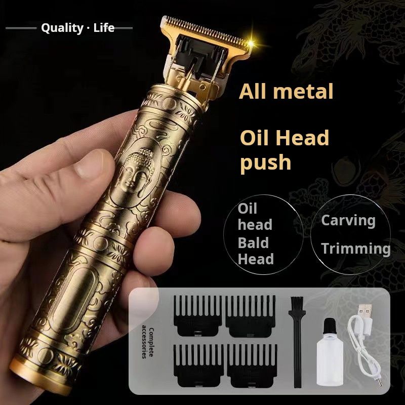 All - metal Electric Hair Clipper, Gold - colored, Buddha - Carved Design, Oil Head Push Function, Hair Trimming, Bald Head Shaving, Barbering Tool, Professional Hair Clipper, Home Use Ha