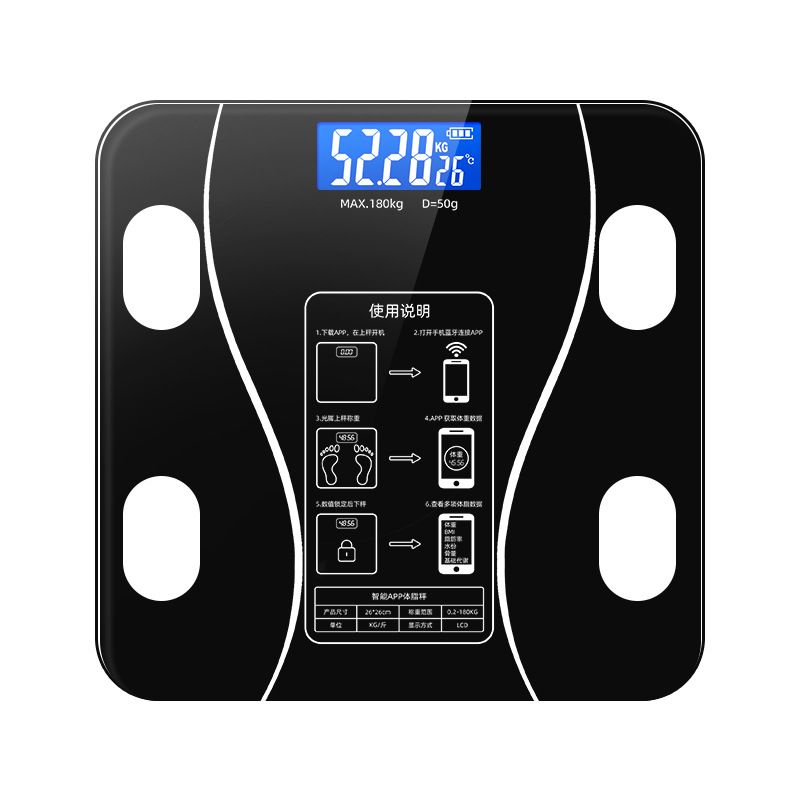 Best price for Electronic scale, weighing scale, charging device ...