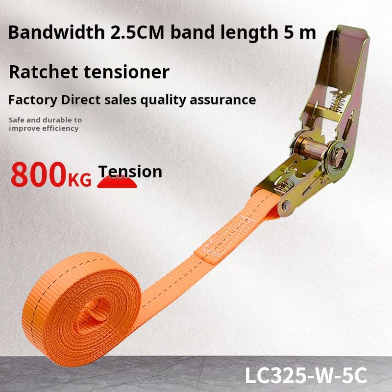 2.5CM Bandwidth 5m Length Ratchet Tensioner, LC325 - W - 5C Model, 800KG Tension Capacity, Orange Strapping Belt, Factory Direct Sale, Safe & Durable, for Load Securement