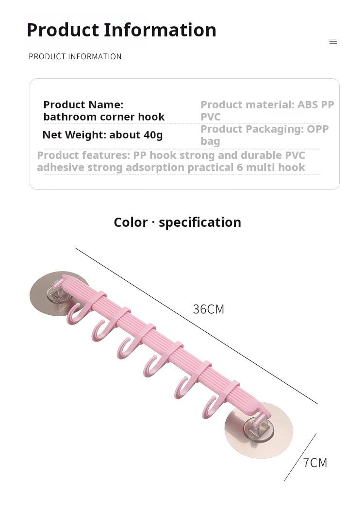 White, No - Trace Adhesive Wall Hook, 36*7CM, 95g, Ideal for Hanging Towels, Kitchen Utensils or Other Small Items in Bathroom or Kitchen. No - Drilling Installation, Convenient and Practical.