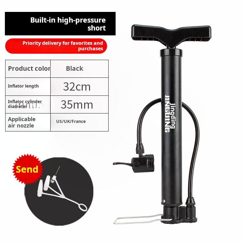Black Handheld Air Pump, Built - in High - pressure Short, 32cm Length, 35mm Cylinder Diameter, Applicable to US/UK/France Air Nozzles, Brand "Jingling", Gift - included (Accessories), Priority Delive