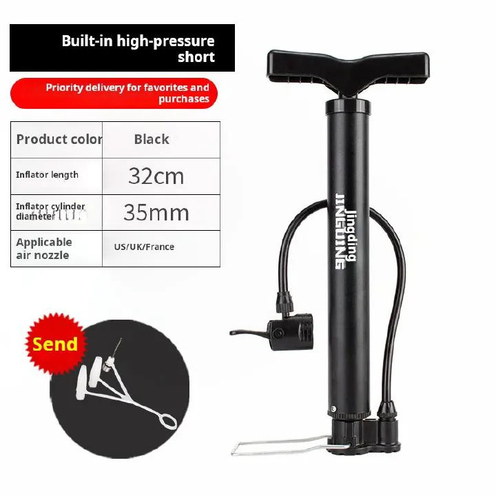 Black Handheld Air Pump, Built - in High - pressure Short, 32cm Length, 35mm Cylinder Diameter, Applicable to US/UK/France Air Nozzles, Brand "Jingling", Gift - included (Accessories), Priority Delive