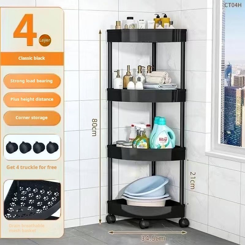 Bathroom Shelf, Corner Storage, 4 - tier, Multifunctional, Mobile with Wheels, Large Capacity, Available in White and Black, Organize Toiletries, Keep Home Tidy