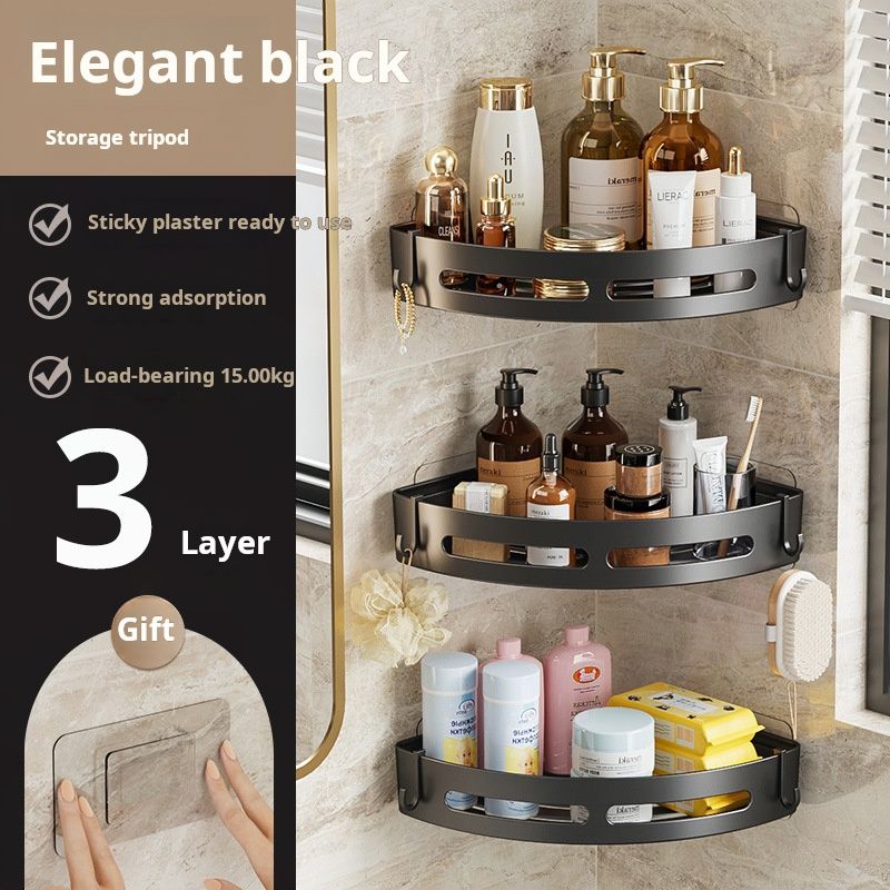 Elegant Black, No - Drill, Triangular Bathroom Shelf, Three - Tier, Wall - Mounted, Sturdy and Thickened, Large Capacity, Bathroom Storage,This product comes in a three-layer package.