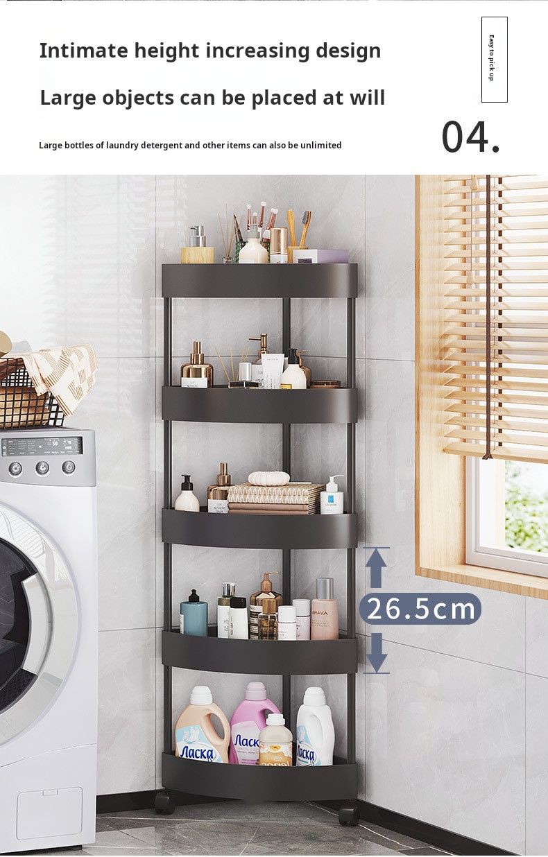 Bathroom Shelf, Corner Storage, 4 - tier, Multifunctional, Mobile with Wheels, Large Capacity, Available in White and Black, Organize Toiletries, Keep Home Tidy