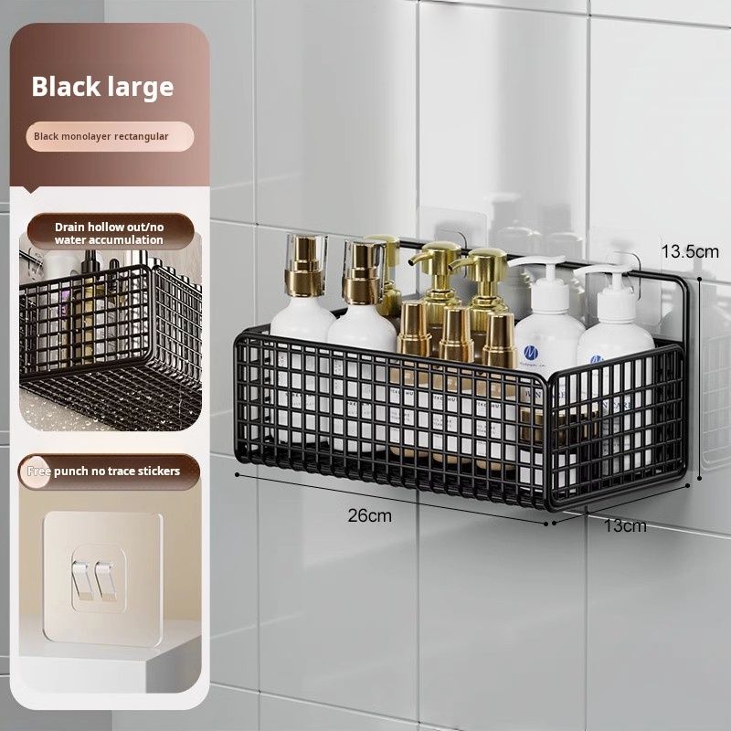 35*15.5*13.5CM Bathroom storage rack, multi - layer design, metal material, grid structure. Can be used to hang toiletries. Suitable for bathroom storage and helps save space.
