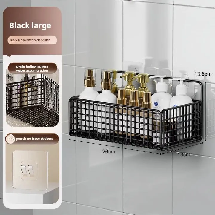 35*15.5*13.5CM Bathroom storage rack, multi - layer design, metal material, grid structure. Can be used to hang toiletries. Suitable for bathroom storage and helps save space.