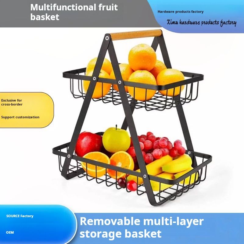 Multifunctional Fruit Basket, Two - layer Design, Removable Storage Basket, Metal Frame, Wooden Handle, Fruit Storage Solution, Kitchen Organizer, Home Decor, Suitable for Various Fruits, Cross - bord