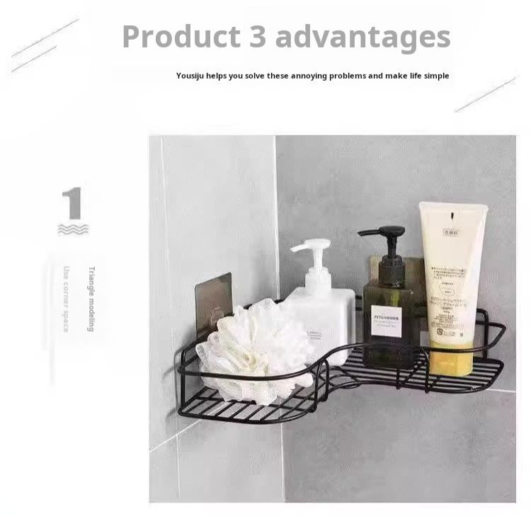 This item is only one layer.Bathroom storage rack, multi - layer design, metal material, grid structure. Can be used to hang toiletries. Suitable for bathroom storage and helps save space.