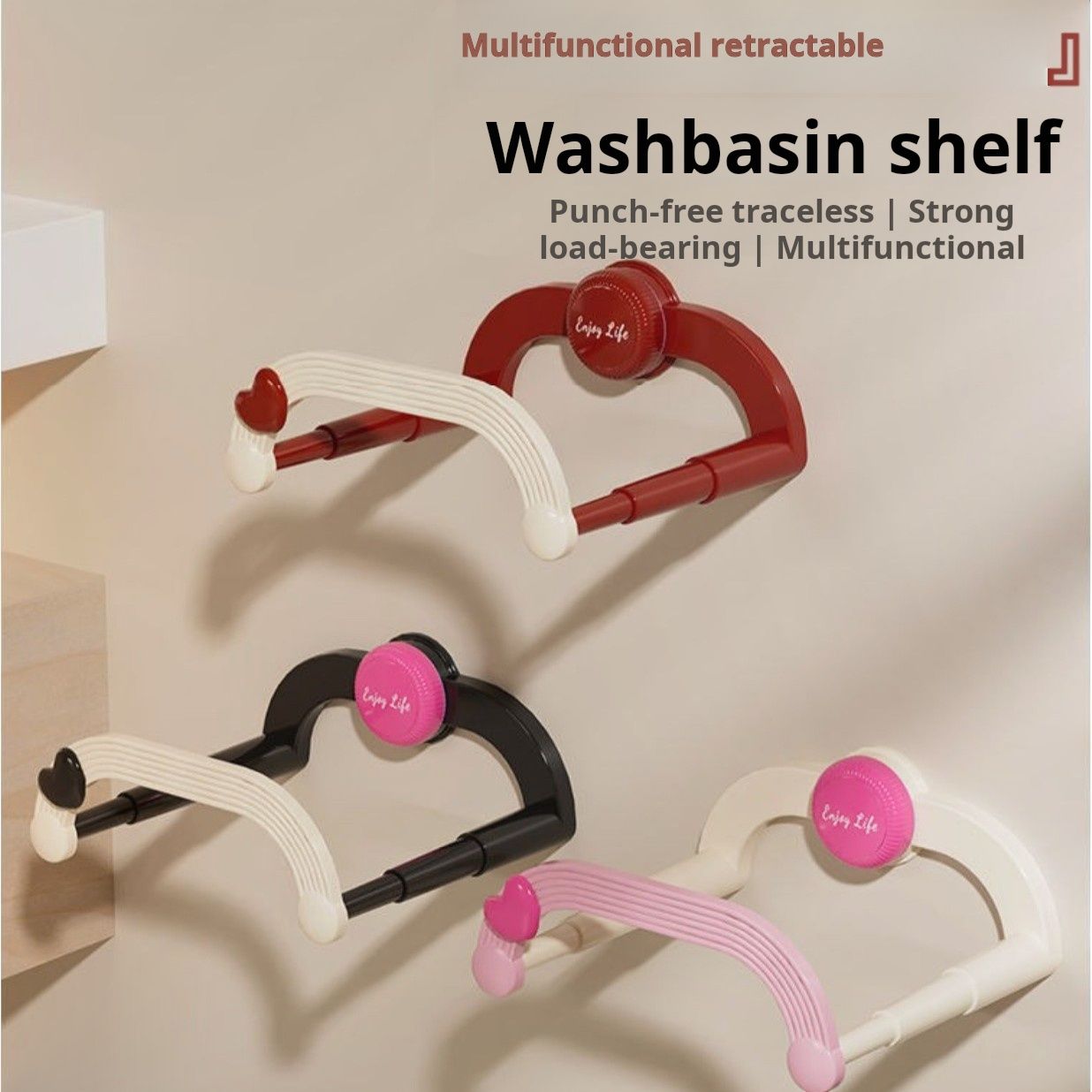 Punch - free suction cup telescopic basin rack. Red main body with white components. Wall - mounted. Used for storing basins in bathrooms or kitchens, saving space and also having a draining function