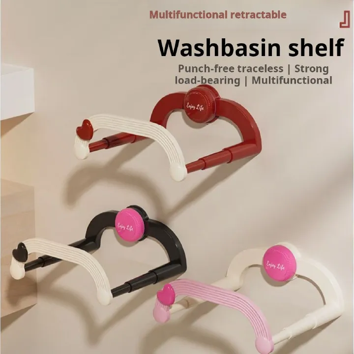 Punch - free suction cup telescopic basin rack. Red main body with white components. Wall - mounted. Used for storing basins in bathrooms or kitchens, saving space and also having a draining function