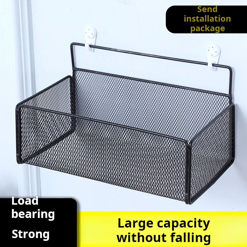 27*15*13CM  Bathroom storage rack, multi - layer design, metal material, grid structure. Can be used to hang toiletries. Suitable for bathroom storage and helps save space.