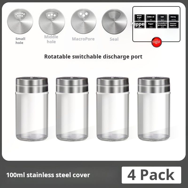 4PCS/SET Glass seasoning jar set, equipped with stainless - steel lids. Suitable for storing spices, dried goods, etc. The transparent bottle bodies make it easy to check the remaining quantity.