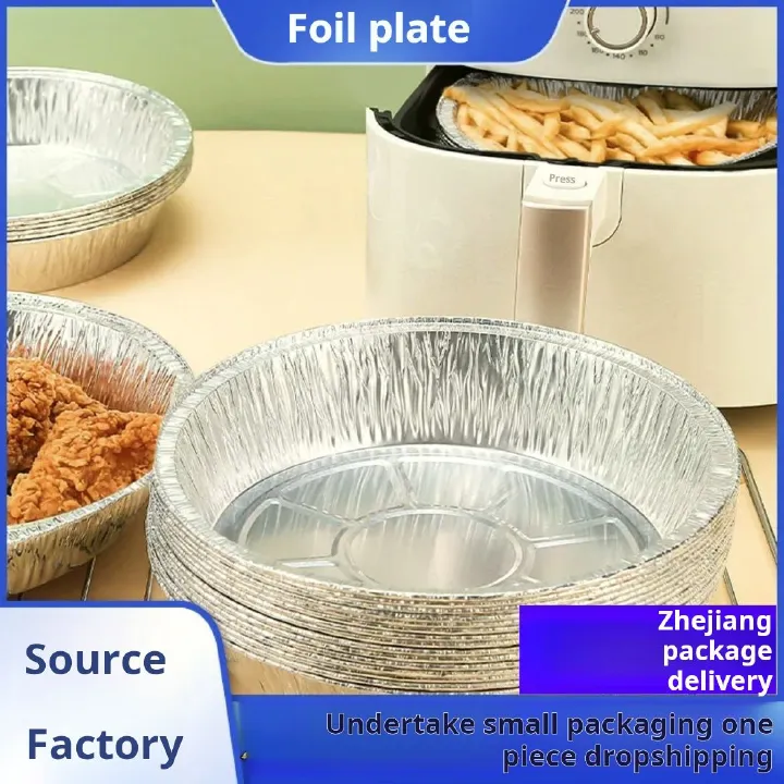 Aluminum foil round trays for air fryers. Food - grade, thickened, disposable, heat - resistant, household - use. Ideal for air fryers and ovens, anti - oil, non - stick, easy - clean。
