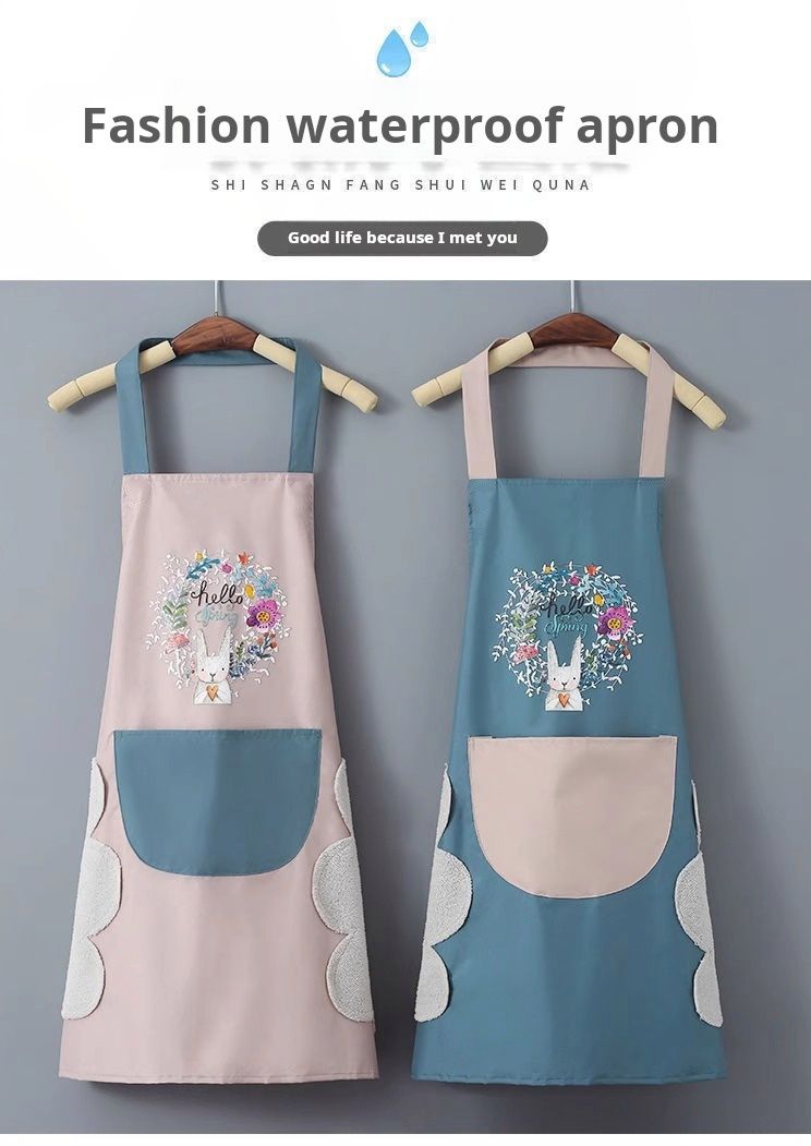Two-color mixed fabric apron.These two stylish waterproof aprons feature color - blocking designs. Adorned with cute rabbit and floral prints, they have practical pockets. Made of waterproof fabric