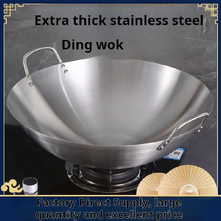 Wok, cooking pot, made of stainless steel, kitchenware, cooking supplies，double-eared pot