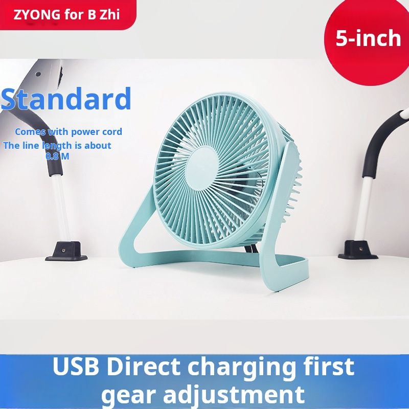 Compact desktop fan with a stylish pink - gold finish. Offers super - cool and high - volume airflow, ideal for personal cooling in summer. Portable and convenient for use at home, office, or during t