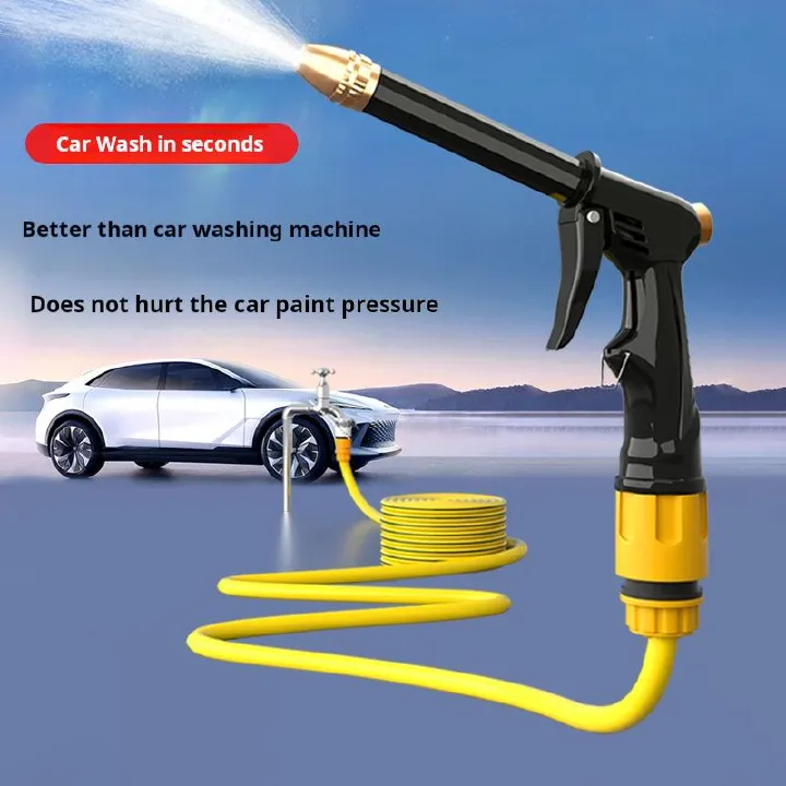 Household high - pressure car - washing water gun, powerful pressurized spray gun, car cleaning tool, explosion - proof hose set, flower - watering spray head, more powerful than car wash machines