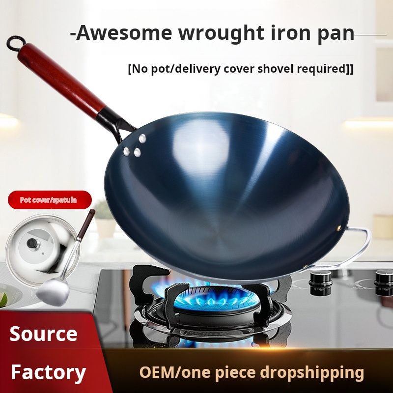 Chinese wok This is a traditional old - style wok. It's suitable for gas stoves and can also be used on induction cooktops. It has good non - stick properties and is ideal for various cooking methods。
