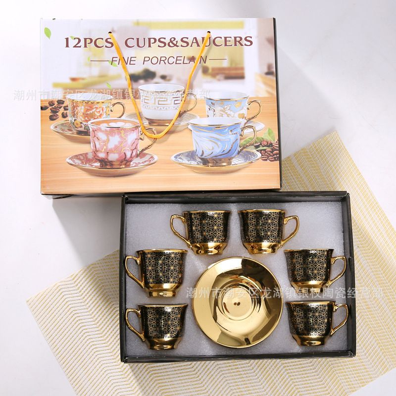 Coffee cups and tea cups set, available in four colors, with a classic style, made of ceramic. The package comes in a colorful box and contains six cups and six plates.Exquisite and beautiful