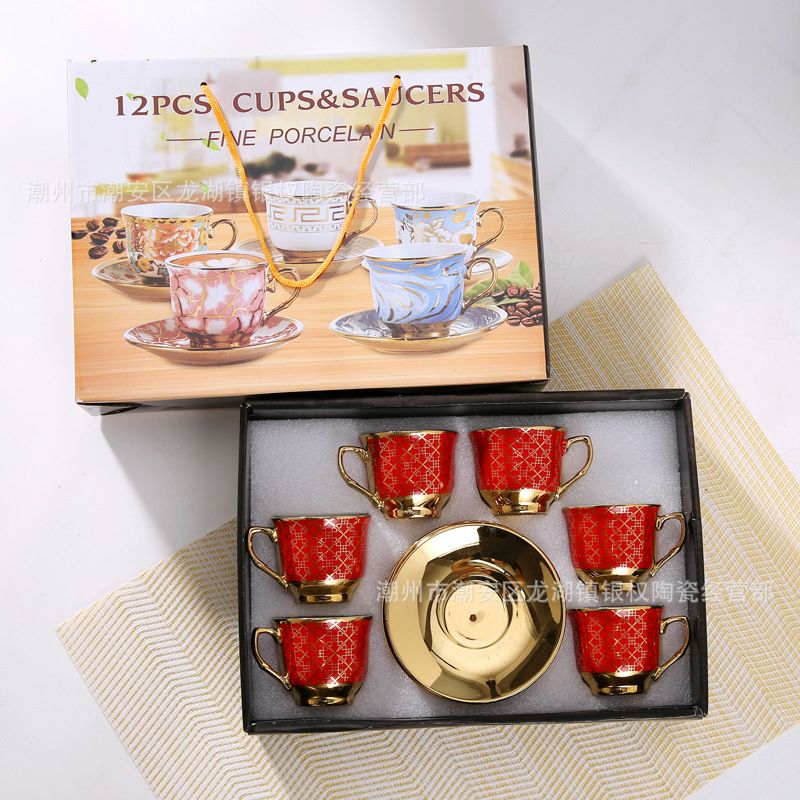 Coffee cups and tea cups set, available in four colors, with a classic style, made of ceramic. The package comes in a colorful box and contains six cups and six plates.Exquisite and beautiful