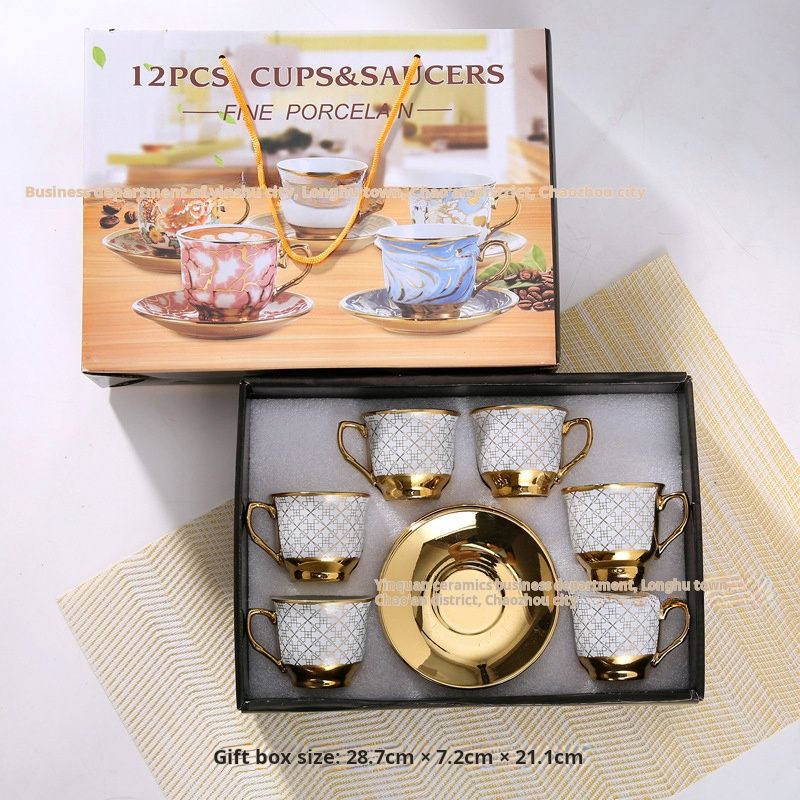 Coffee cups and tea cups set, available in four colors, with a classic style, made of ceramic. The package comes in a colorful box and contains six cups and six plates.Exquisite and beautiful