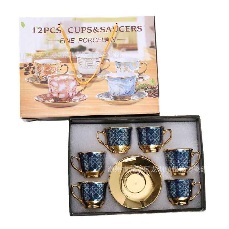 Coffee cups and tea cups set, available in four colors, with a classic style, made of ceramic. The package comes in a colorful box and contains six cups and six plates.Exquisite and beautiful