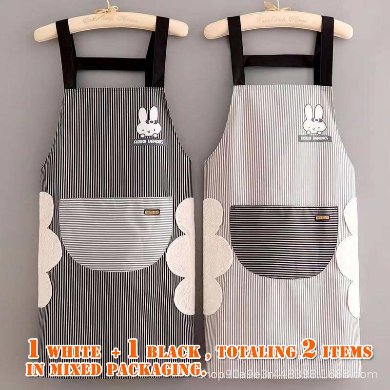 2PCS Apron  available in black and white with vertical stripe designs. Feature cute rabbit cartoon patterns and have pockets. Designed as shoulder - strap styles. Suitable for both home and work use。