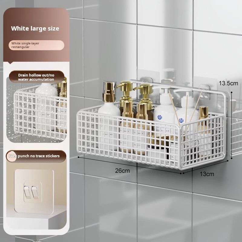 35*15.5*13.5CM Bathroom storage rack, multi - layer design, metal material, grid structure. Can be used to hang toiletries. Suitable for bathroom storage and helps save space.