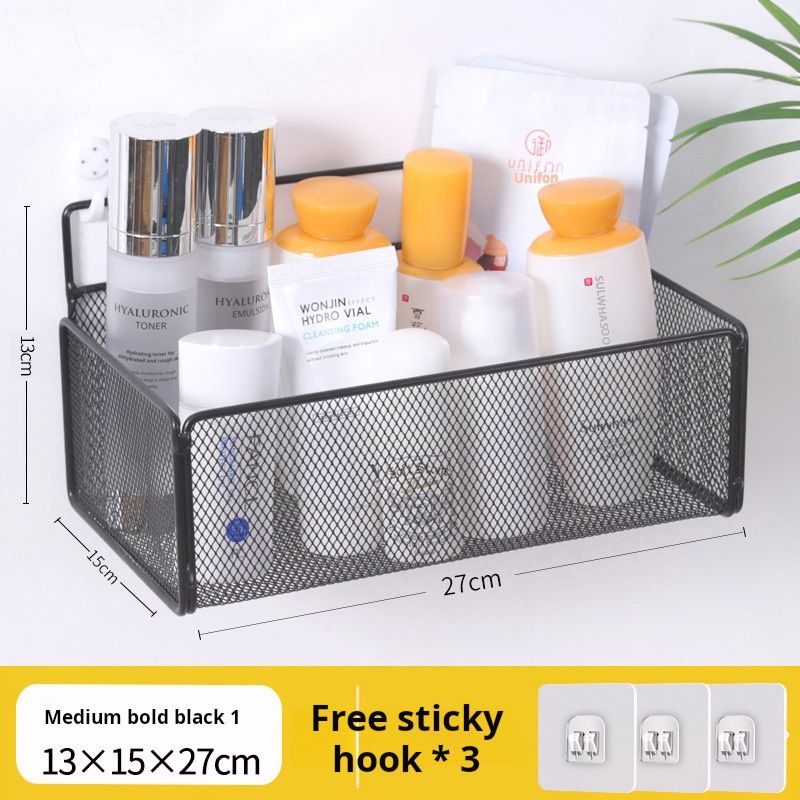 27*15*13CM  Bathroom storage rack, multi - layer design, metal material, grid structure. Can be used to hang toiletries. Suitable for bathroom storage and helps save space.