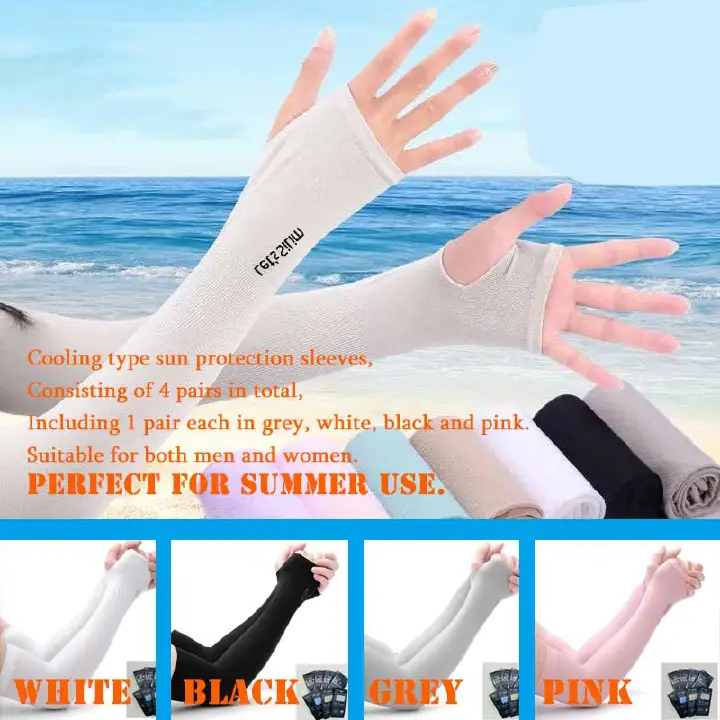 Cooling type sun protection sleeves, consisting of 4 pairs in total, including 1 pair each in grey, white, black and pink. Suitable for both men and women. Perfect for summer use.