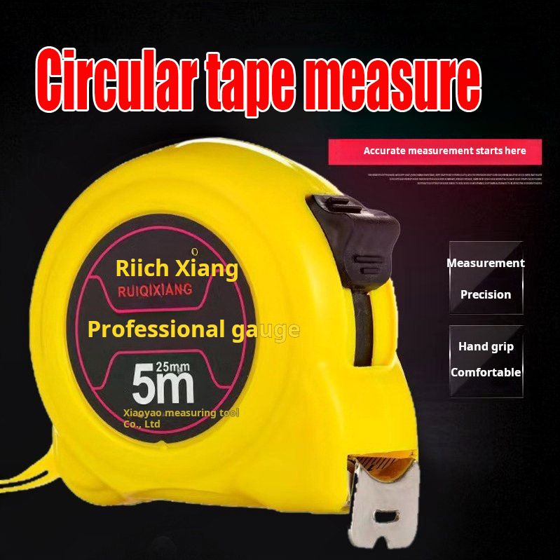 Thickened, anti - smashing, Level 1 accuracy, 5m tape measure, Riich Xiang brand, professional gauge, measuring tool, durable, precise, retractable, locking mechanism, suitable for construction