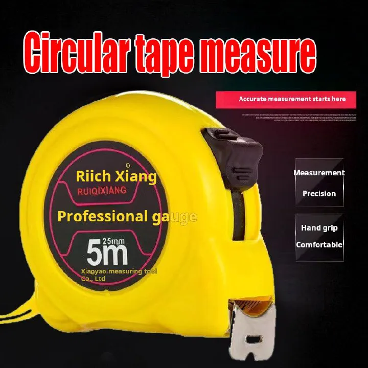 Thickened, anti - smashing, Level 1 accuracy, 5m tape measure, Riich Xiang brand, professional gauge, measuring tool, durable, precise, retractable, locking mechanism, suitable for construction