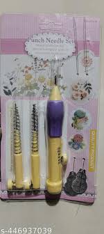 Punch Needle Set