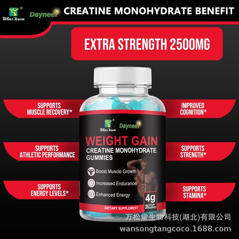 Daynee WEIGHT GAIN GUMMIES With Creatine Monohydrate Dietary Supplement Gummies For Boosting Muscle Growth, Increased Endurance and Enhanced Energy