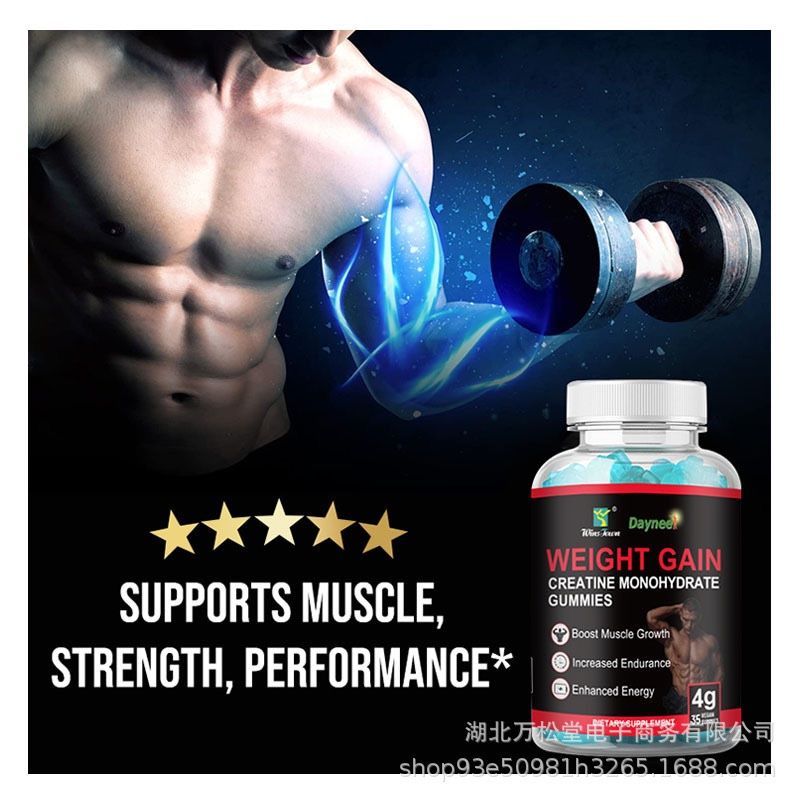 Daynee WEIGHT GAIN GUMMIES With Creatine Monohydrate Dietary Supplement Gummies For Boosting Muscle Growth, Increased Endurance and Enhanced Energy