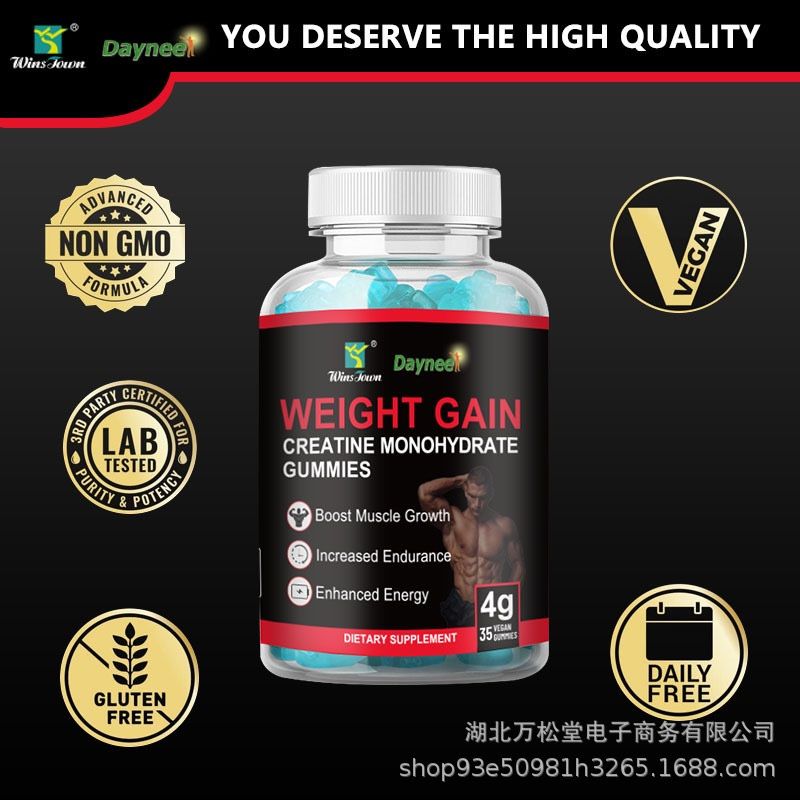 Daynee WEIGHT GAIN GUMMIES With Creatine Monohydrate Dietary Supplement Gummies For Boosting Muscle Growth, Increased Endurance and Enhanced Energy