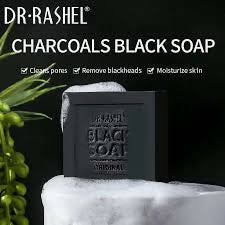 DR RASHEL Black soap with Activated charcoal and collagen 100g isto remove blackheads and bleaching and tighten pores and removing acne. Order for this Dr Rashel Collagen & Charcoal Black Soap