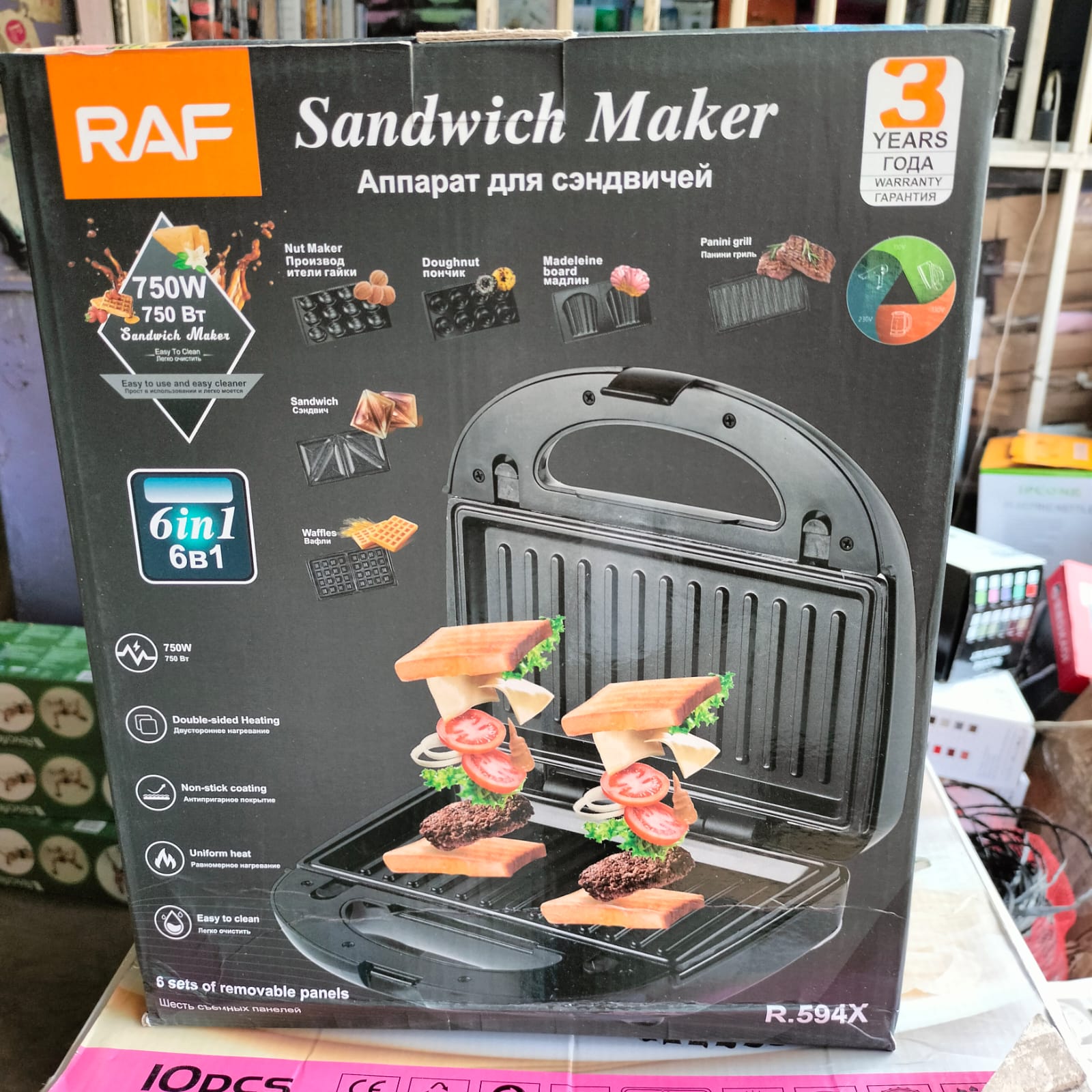Raf sandwich 6in1
Sandwich bread toaster Maker with detachable Grill, Waffle Baking ,Sandwich, Donut, pop Cakes & DIY snacks Non-Stick Plates