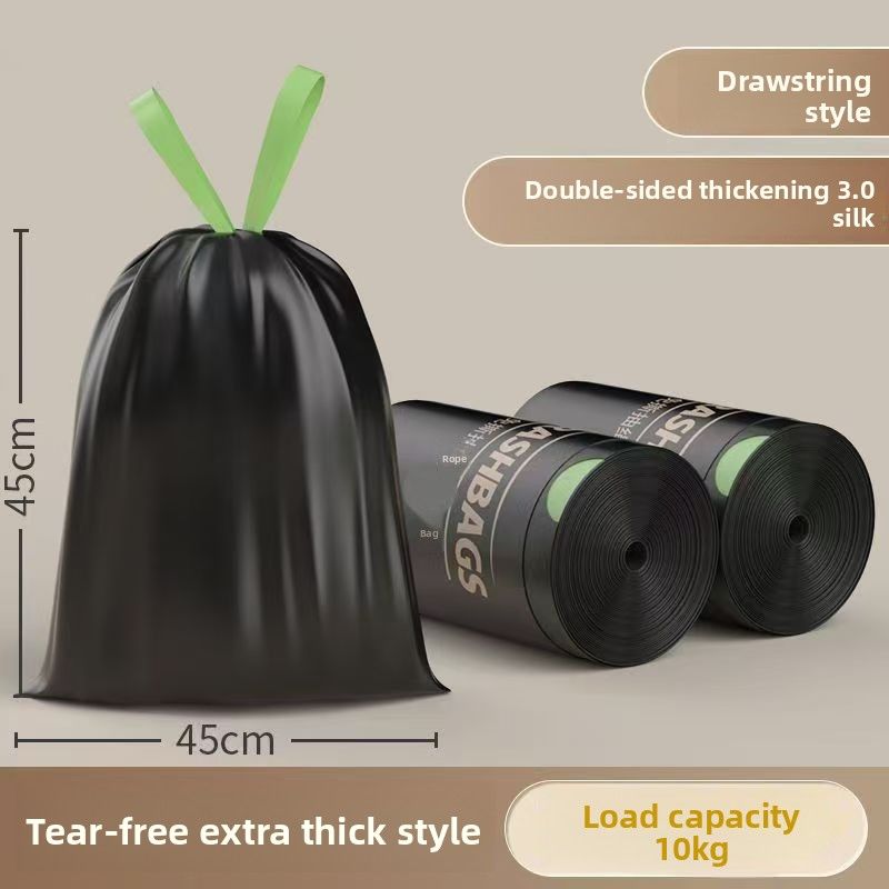 No tear-free household portable extra-thick garbage bag drawstring thickened kitchen disposable large automatic closing plastic bag