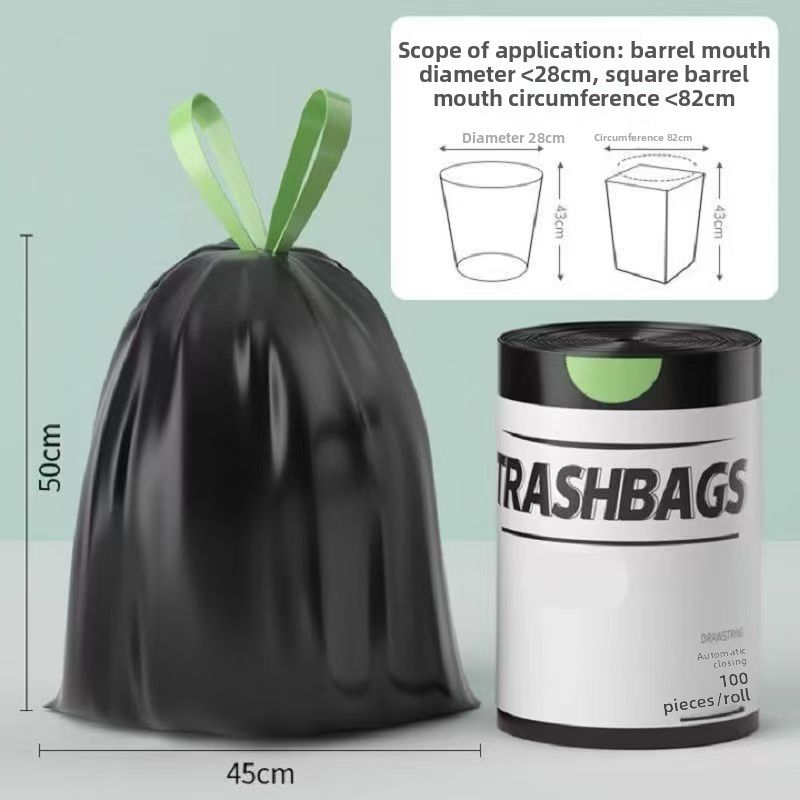 No tear-free household portable extra-thick garbage bag drawstring thickened kitchen disposable large automatic closing plastic bag