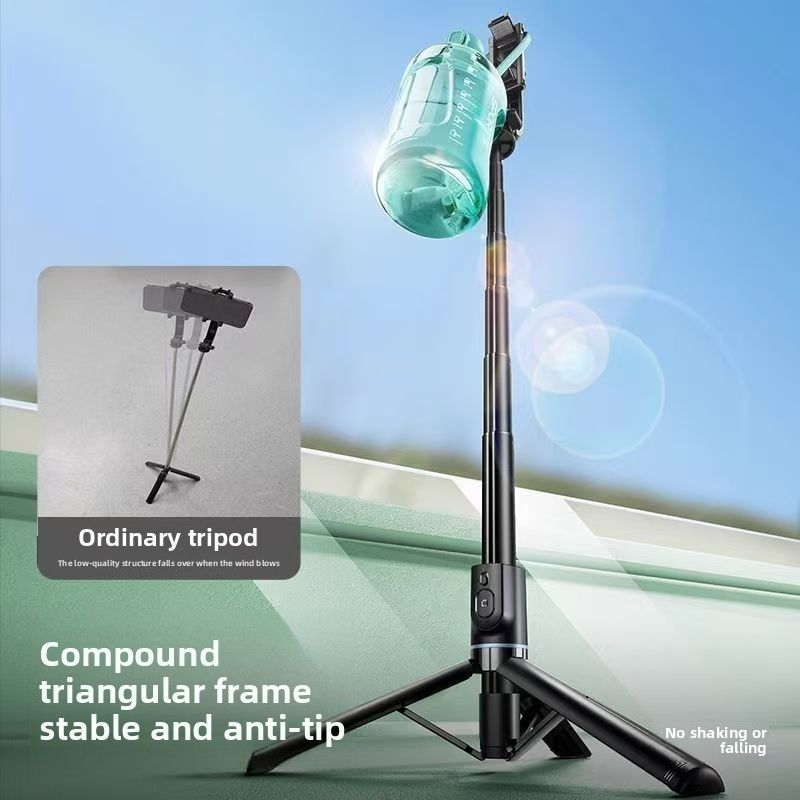 1.7m selfie stick tripod multi-function photography Bluetooth connection portable universal 360-degree mobile phone stand